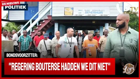 Bond bij onderwijs in protest (Suriname)