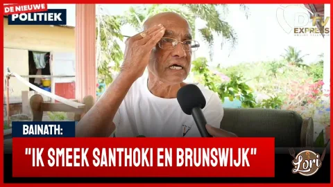 Trieste situatie bedevaartsoord: dringende hulp nodig (Suriname)