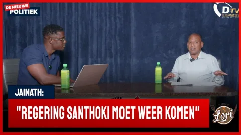 Waarom kan Suriname niet vooruit? Politiek en ondernemerschap (Suriname)