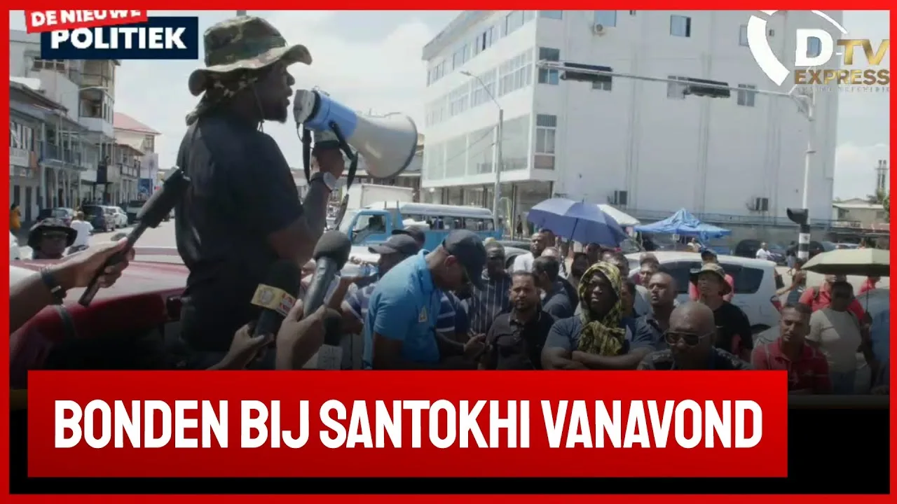 ALV veiligheidsbonden bij Kwaku (Suriname)