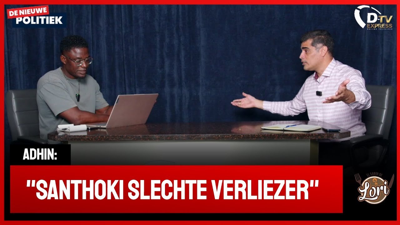 Ashwin Adhin reageert op aantijgingen (Suriname)