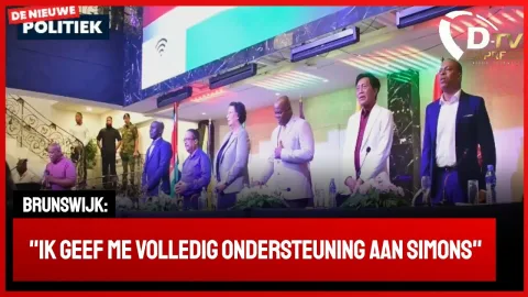 Ondertekening regeerakkoord NDP (Suriname)