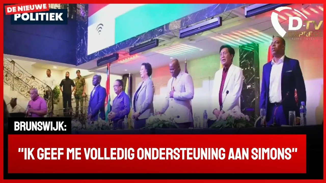 Ondertekening regeerakkoord NDP (Suriname)