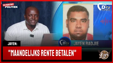 Stichting Radjie Rijst industrie